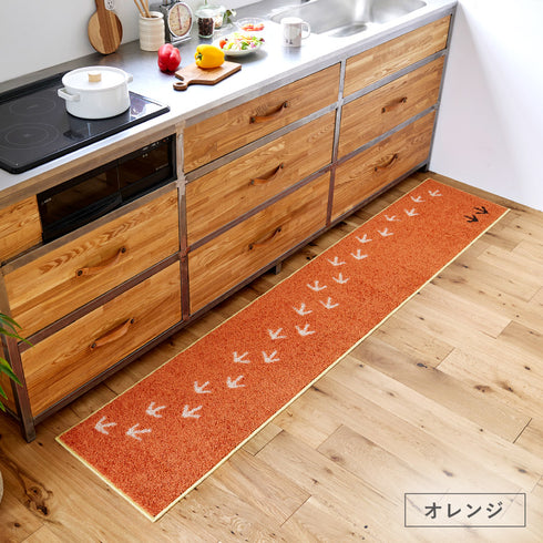 45×240cm テクテクキーウィマット.|s9